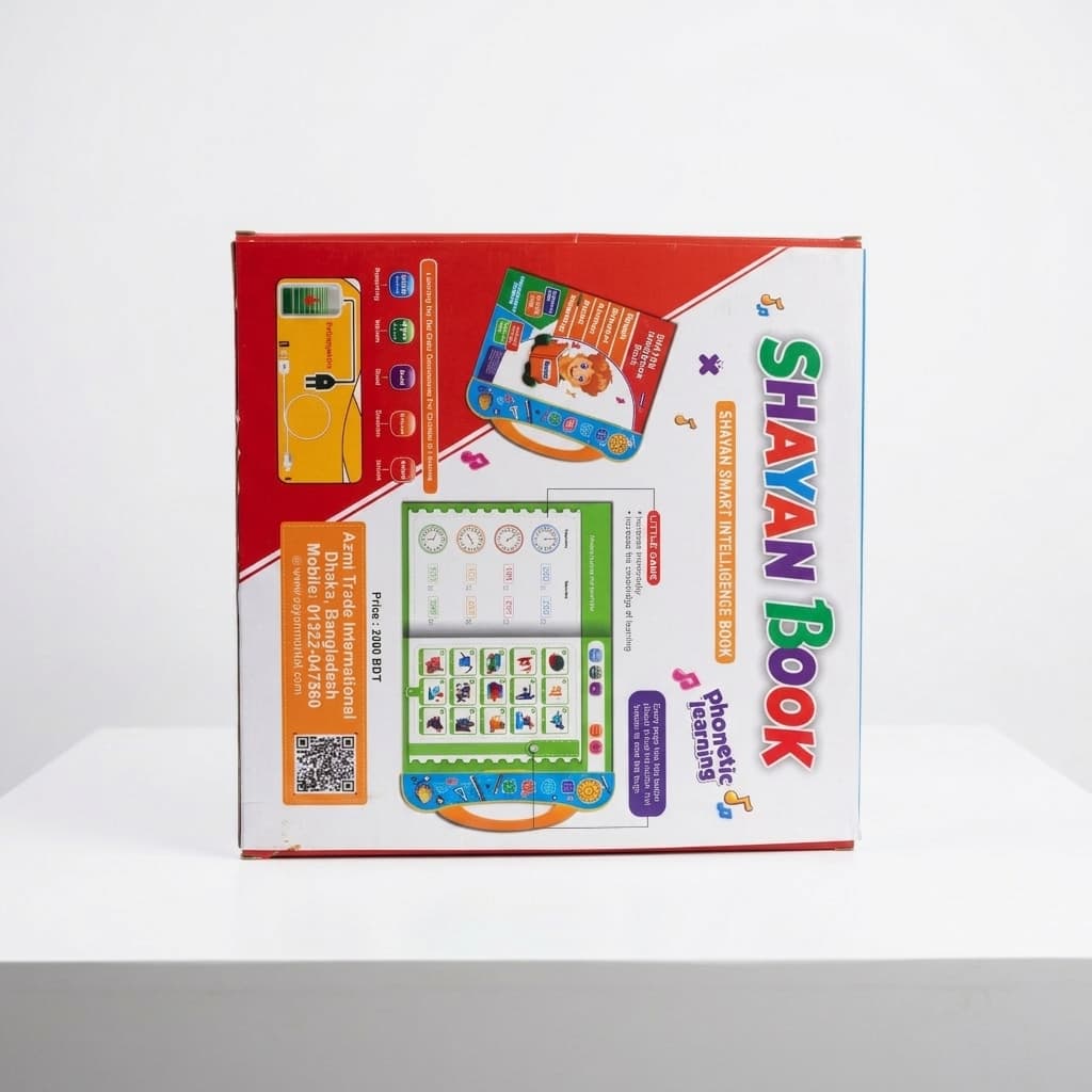 Shayan Smart Book Packaging